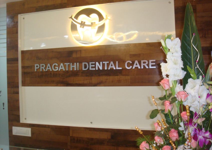 Clinic